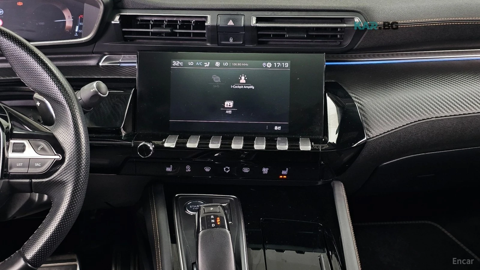 Peugeot 508 GT LINE* ПОДГРЕВ* КАМЕРА* ПАНО* , снимка 14 - Автомобили и джипове - 55990949