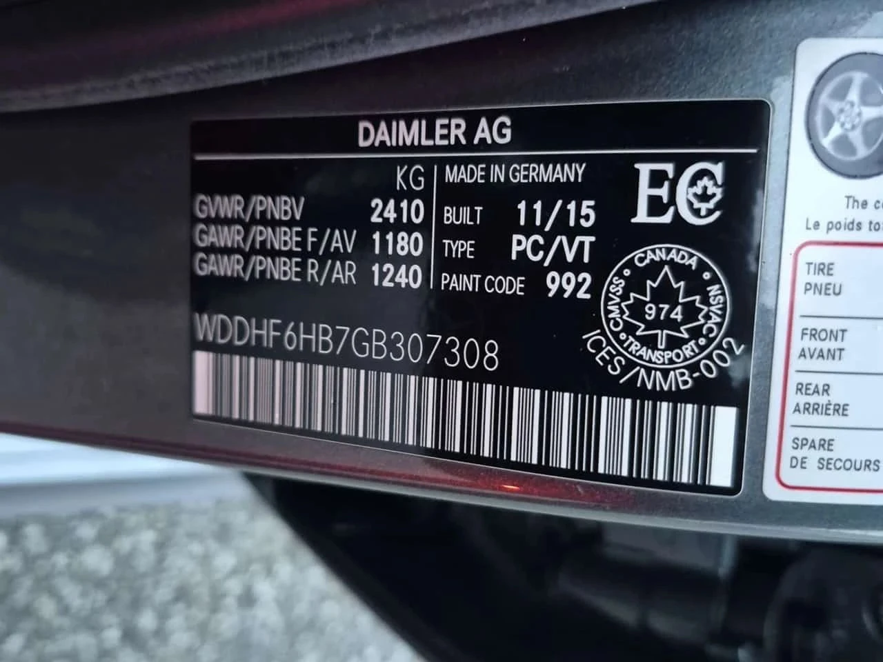 Mercedes-Benz E 400, снимка 16 - Автомобили и джипове - 56717925