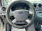Обява за продажба на Ford Connect 2011ФЕЙС+1.8TDI+8-МЕСТЕН-MAXI ~9 800 лв. - изображение 9
