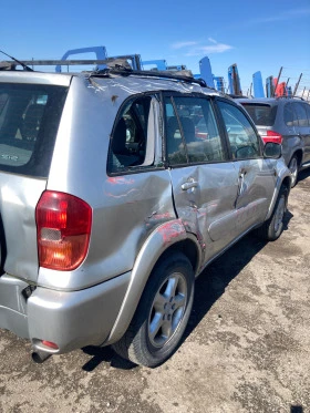 Toyota Rav4 2.0D4D, снимка 7