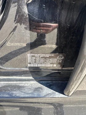 BMW X5 M-pkg| Harman Kardon | Digital Cockpit | 360 | Пан, снимка 10