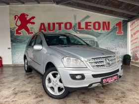 Обява за продажба на Mercedes-Benz ML 320 ML 320CDI  SPORT TOP TOP TOP ~18 600 лв. - изображение 1