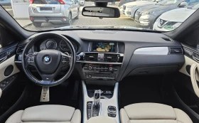 BMW X4 3.0d xDrive M-Sport пакет 258к.с. LED - 35900 лв. - 45581270 | Car24.bg