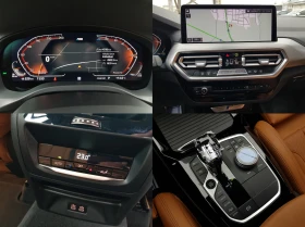 BMW X3 4518 KM ! M-ПАКЕТ 2.0D XDRIVE MILD HYBRID ЛИЗИНГ - 97000 лв. - 11621742 | Car24.bg