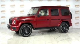 Mercedes-Benz G 63 AMG Manufaktur* Hyazinthrot Magno* Pano* Burmester