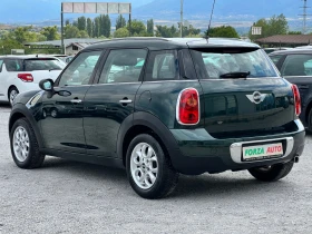 Mini Countryman 1.6D - 9999 лв. - 90425857 6