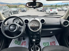 Mini Countryman 1.6D - 9999 лв. - 90425857 11