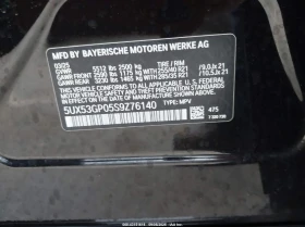 BMW X3 2.0L I-4 DI, DOHC, VVT, TURBO, 255HP All Wheel | Mobile.bg    14