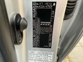 Обява за продажба на Toyota Land cruiser 150  ~51 480 лв. - изображение 7 | Auto.bg Обява за продажба на Toyota Land cruiser 150  ~51 480 лв. - изображение 7