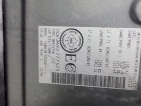 Nissan Rogue * S * CARFAX * ЦЕНА ДО БГ - 8000 € / 15646.64 лв. - 10996170 16