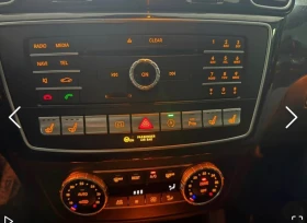 Mercedes-Benz GLE 63 S AMG * ПОДГРЕВ* ОБДУХВАНЕ* ВЪЗДУХ*  - 26000 € / 50851.58 лв. - 43921259 11