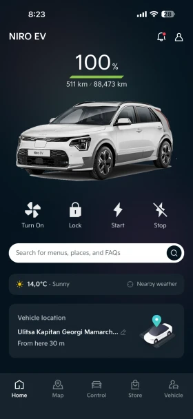 Kia Niro 65kWh регистриран - 24344 € - 27751230 2