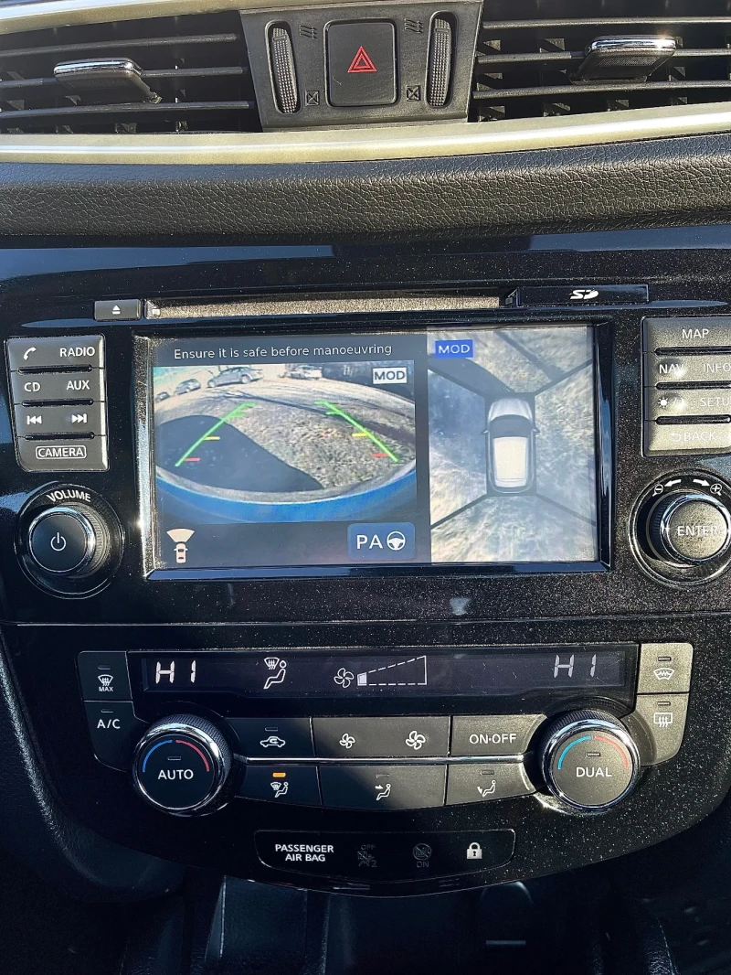 Nissan Qashqai 1.2 Panorama!90000km!Перфектен!, снимка 11 - Автомобили и джипове - 52372588