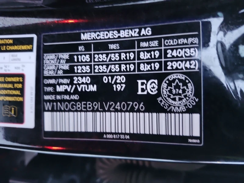 Mercedes-Benz GLC 300 AMG-line* 4Matic* Digital* Подгрев* Пано, снимка 11 - Автомобили и джипове - 53024577