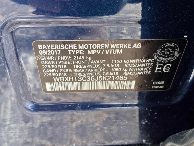 BMW X1 * xDrive28i * Head-up * Подгреви * Pano * Carfax, снимка 10 - Автомобили и джипове - 53398240