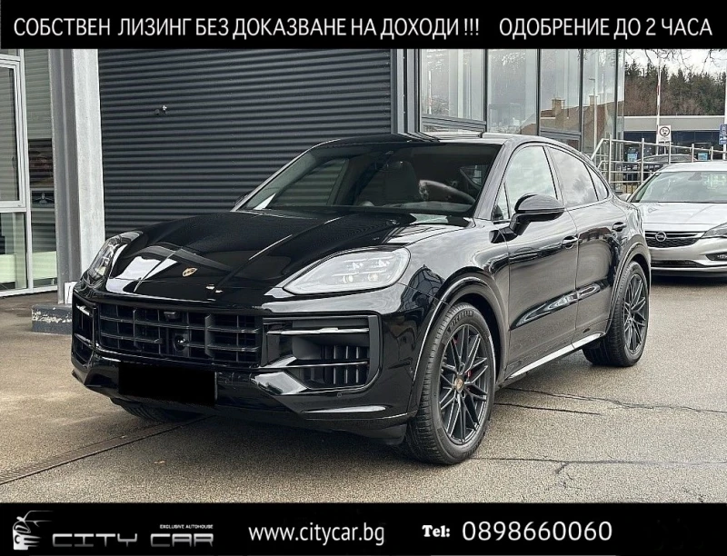 Porsche Cayenne GTS COUPE/FACELIFT/SPORT CHRONO/BOSE/HEAD UP/21 - 246980 лв. - 64000943 1