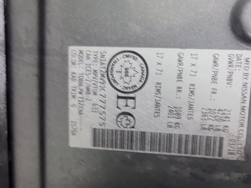 Nissan Rogue * S * CARFAX * ���� �� �� | Mobile.bg � ����������� 16