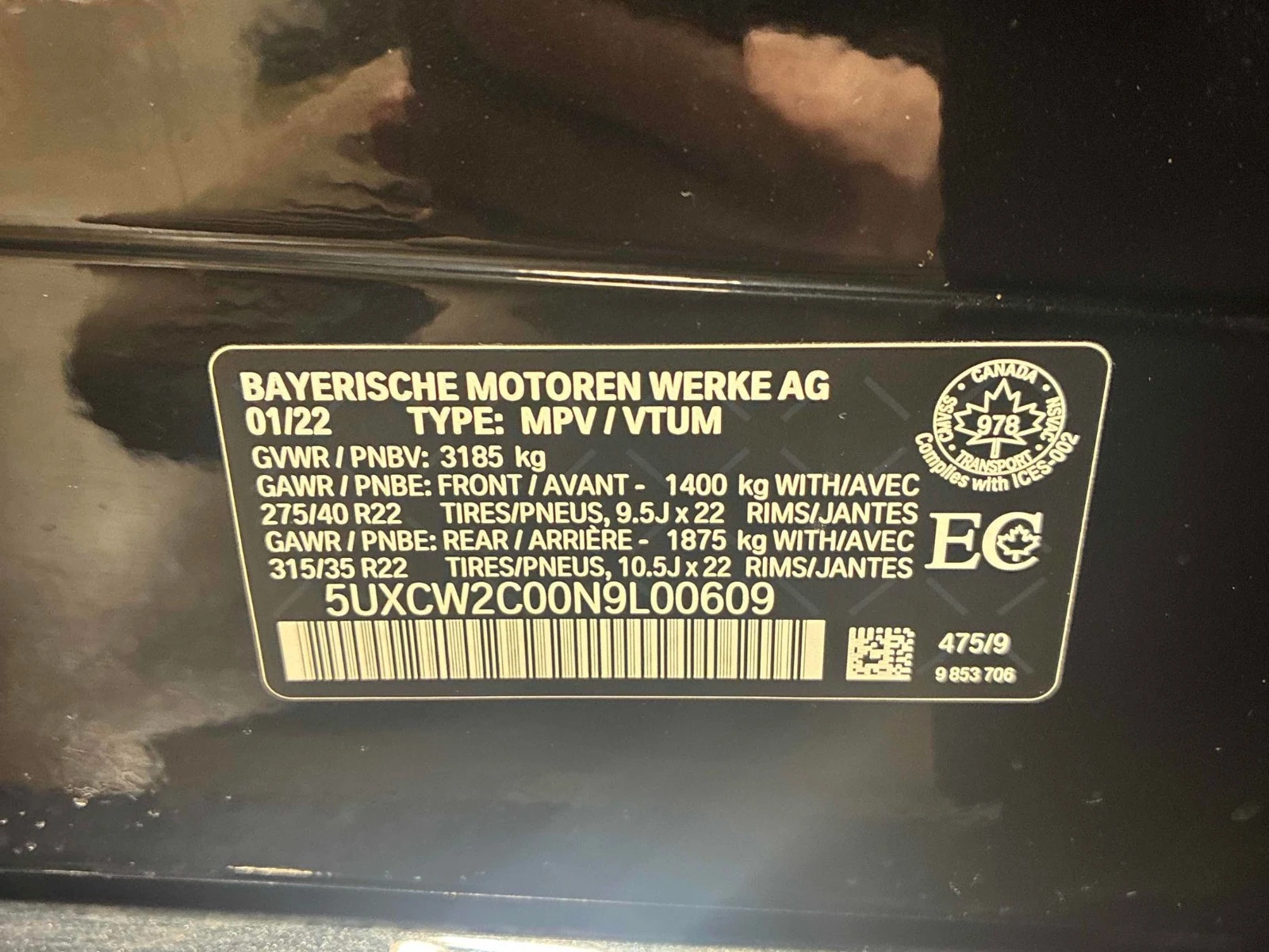 BMW X7 40I � ����������� & ���� ������ | Mobile.bg � ����������� 14