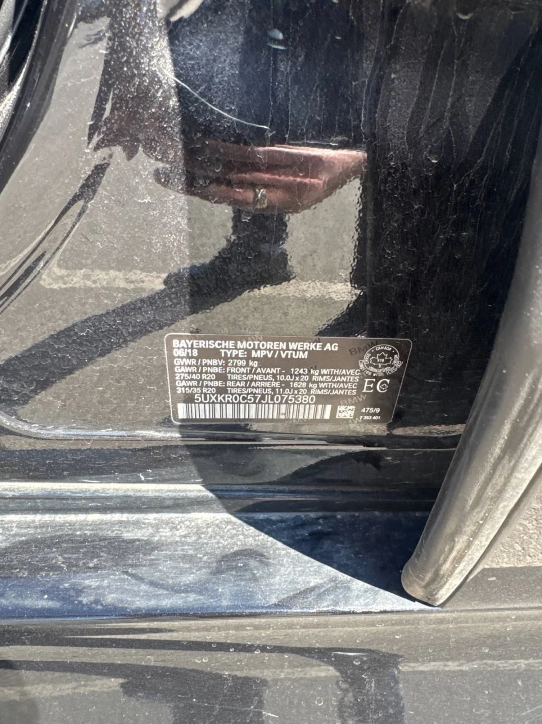 BMW X5 M-pkg| Harman Kardon | Digital Cockpit | 360 | Пан, снимка 10 - Автомобили и джипове - 54488462