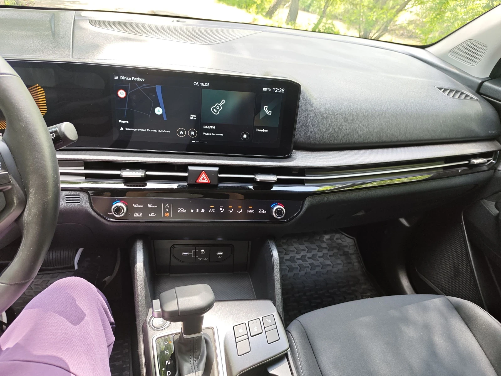 Kia Sportage 1.6GDI 2AW Auto, снимка 14 - Автомобили и джипове - 54572986