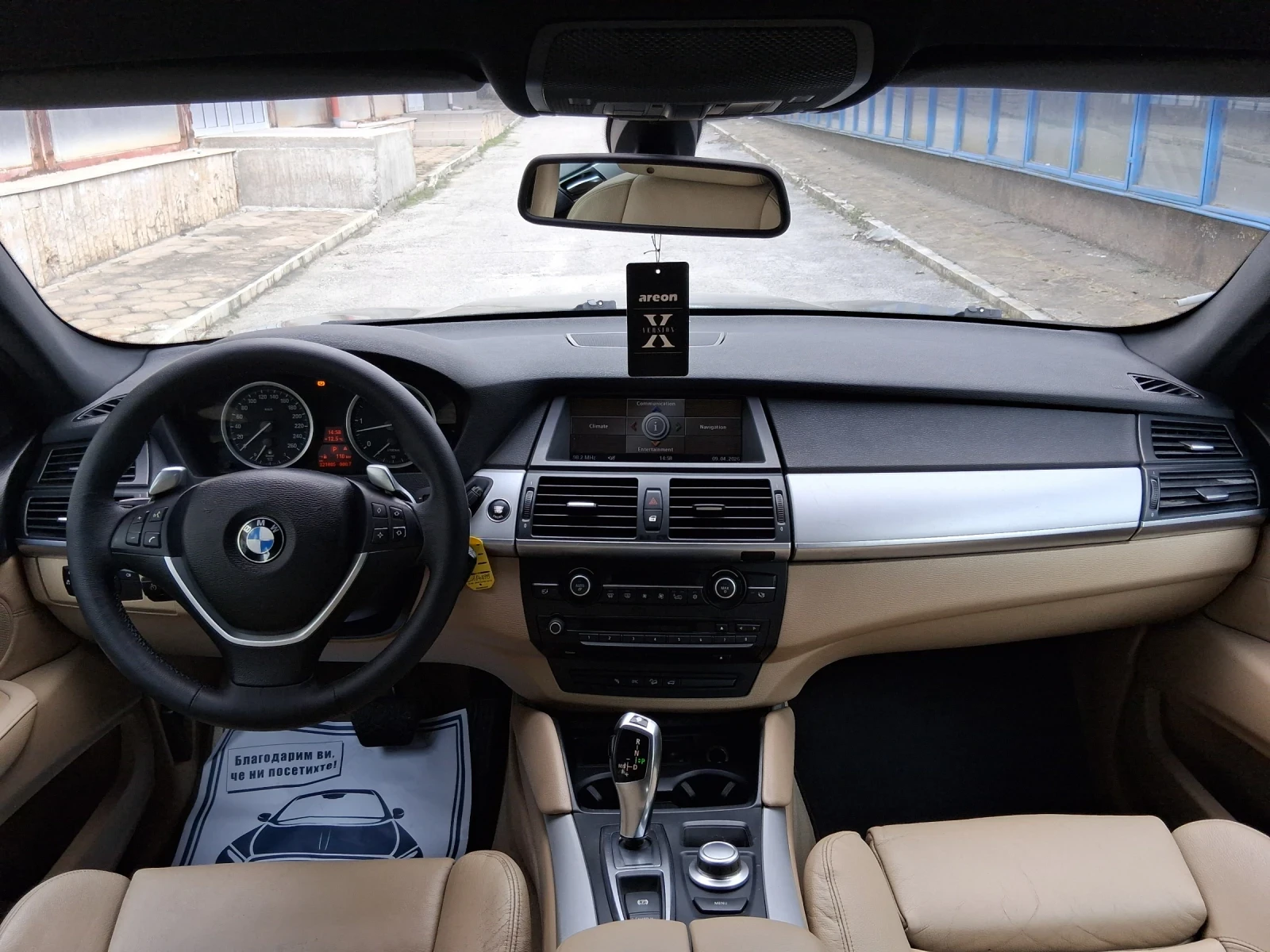 BMW X6 * 3.5D* M57* XD* , снимка 8 - Автомобили и джипове - 54894532
