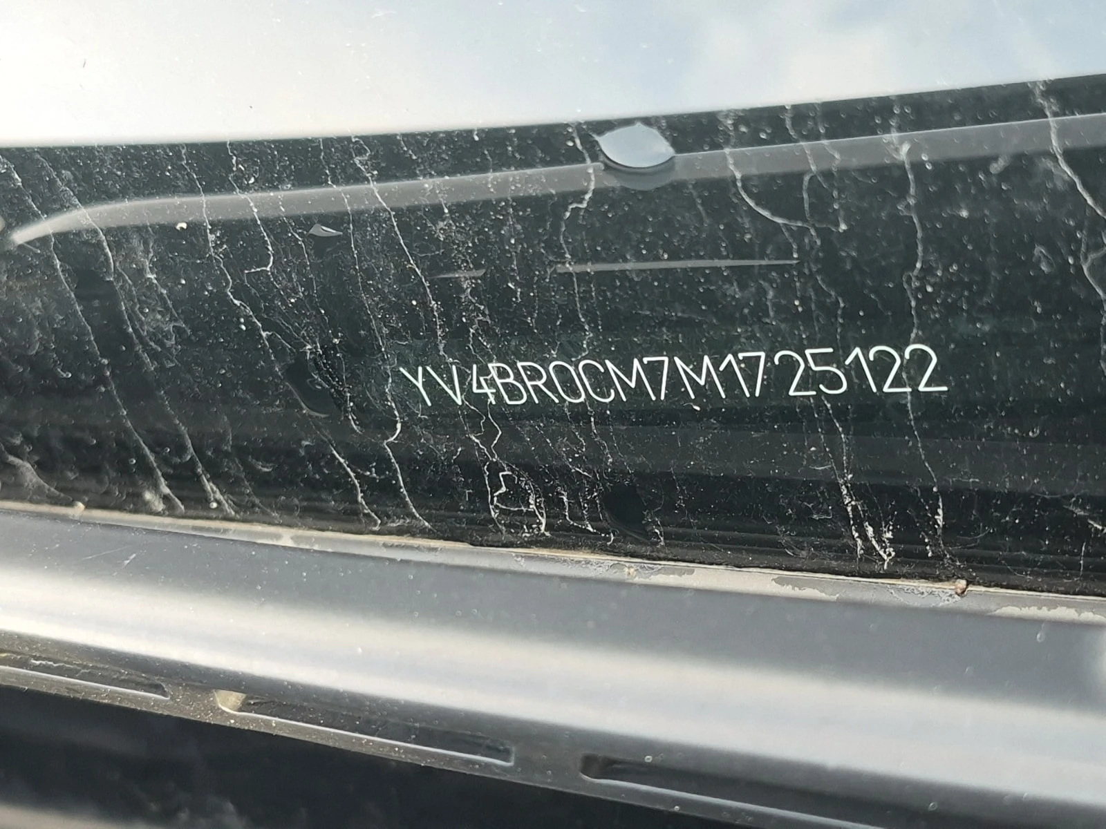 Volvo Xc90 R-DESIGN| PANO| ПАМЕТ| ALCANTARA| , снимка 17 - Автомобили и джипове - 55986178