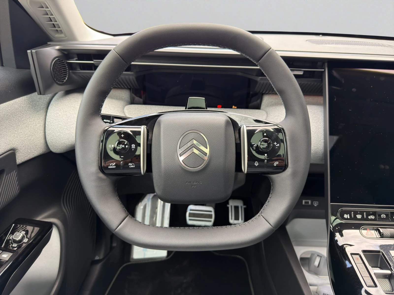 Citroen C5 Aircross MAX HYBRID 145 Automatic E6//2607430, снимка 11 - Автомобили и джипове - 56724399