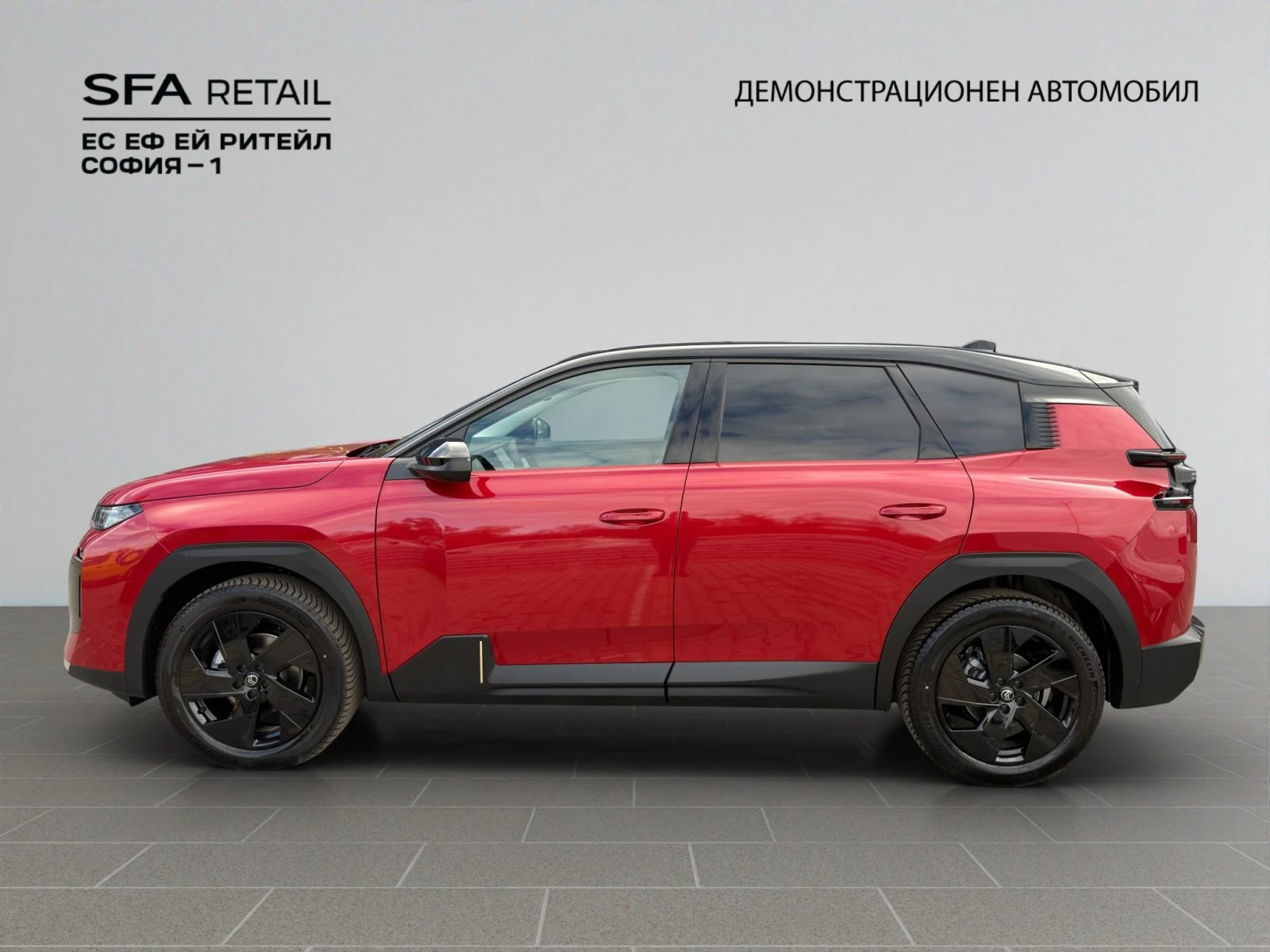 Citroen C5 Aircross MAX HYBRID 145 Automatic E6//2607430, снимка 8 - Автомобили и джипове - 56724399