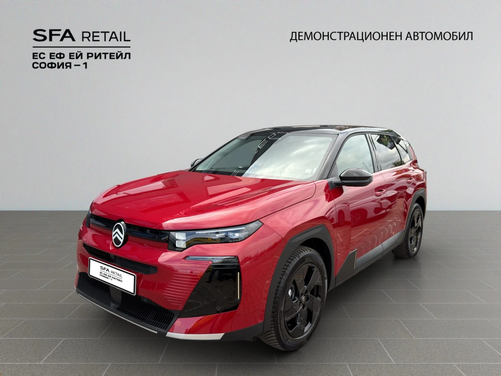 Citroen C5 Aircross MAX HYBRID 145 Automatic E6//2607430