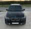 Обява за продажба на BMW X5 HP SD ~25 555 лв. - изображение 2