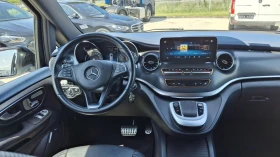 Mercedes-Benz V 300 EQ | Mobile.bg    14