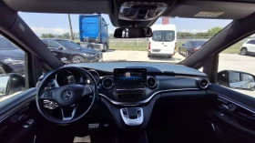 Mercedes-Benz V 300 EQ | Mobile.bg    13