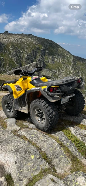 Can-Am Outlander | Mobile.bg    2