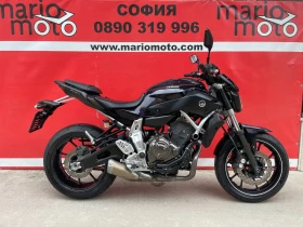     Yamaha Mt-07  