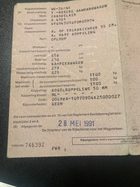 Каравана Caravelair Bamba 460TD Luxe, снимка 7