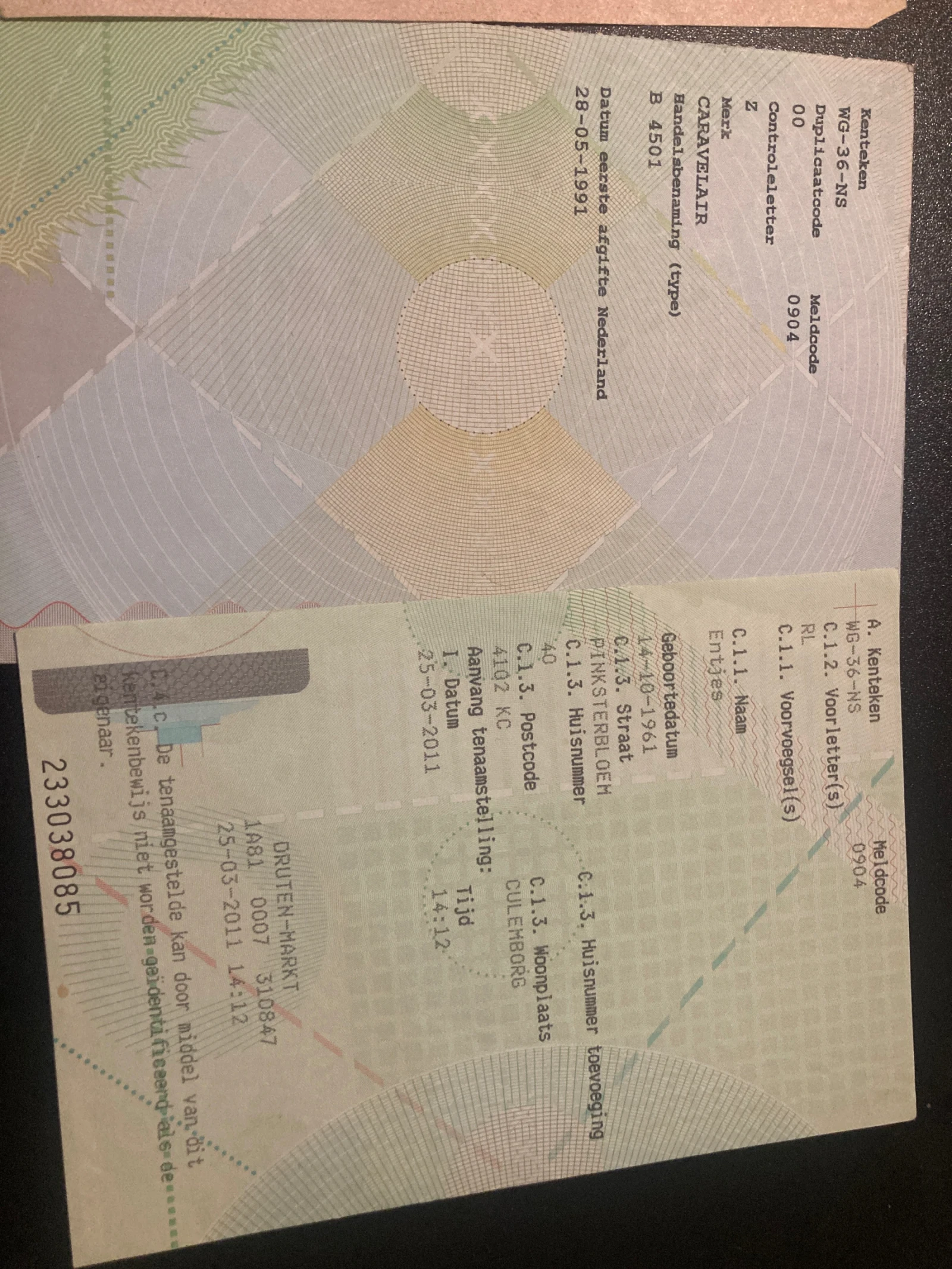 Каравана Caravelair Bamba 460TD Luxe, снимка 8 - Каравани и кемпери - 54072019