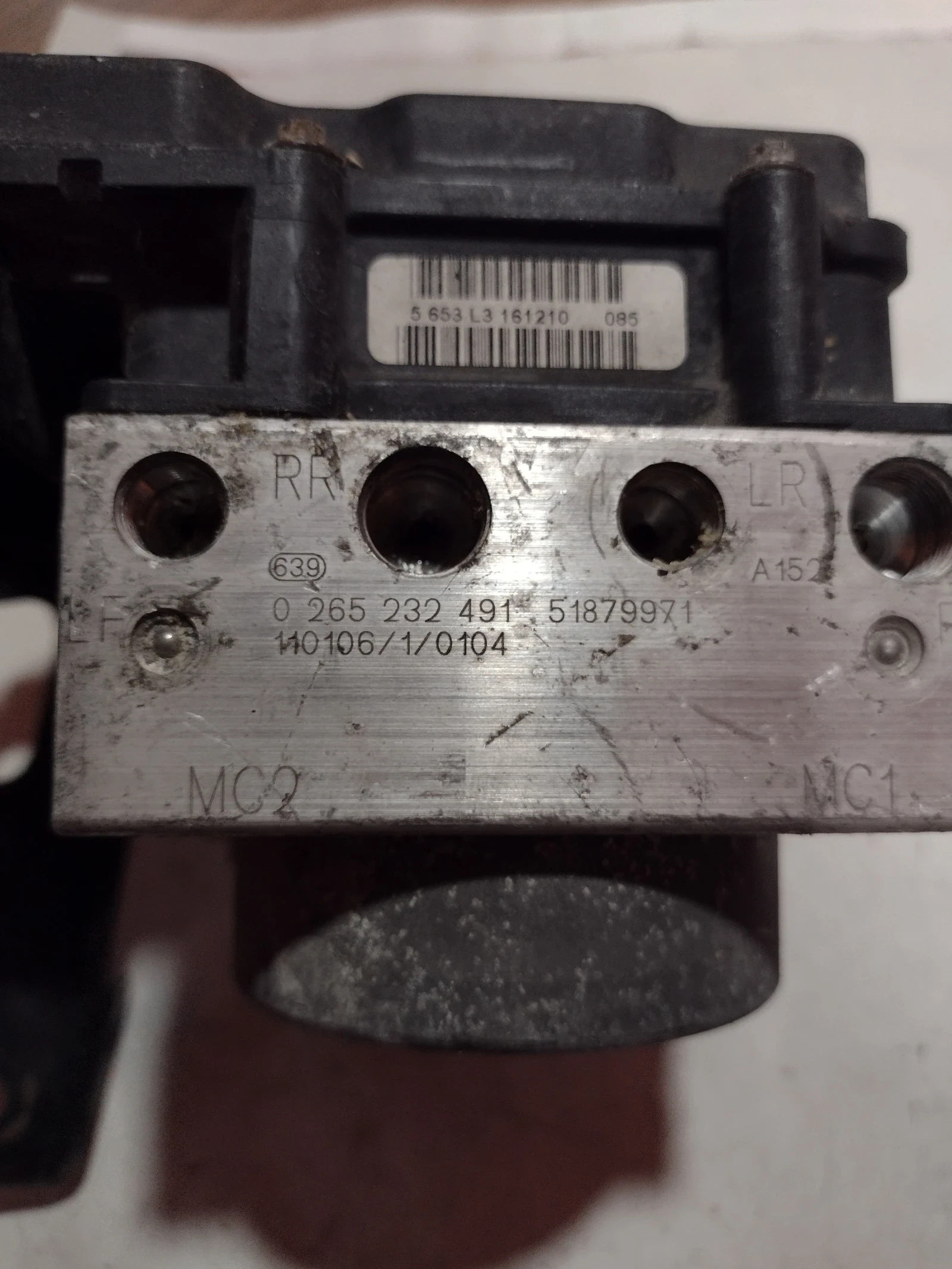 0265232491  ABS   Citroen Nemo,Fiat Fiorino, Peugeot Bipper 51879971 0265801079 0 265 232 491  | Mobile.bg   7