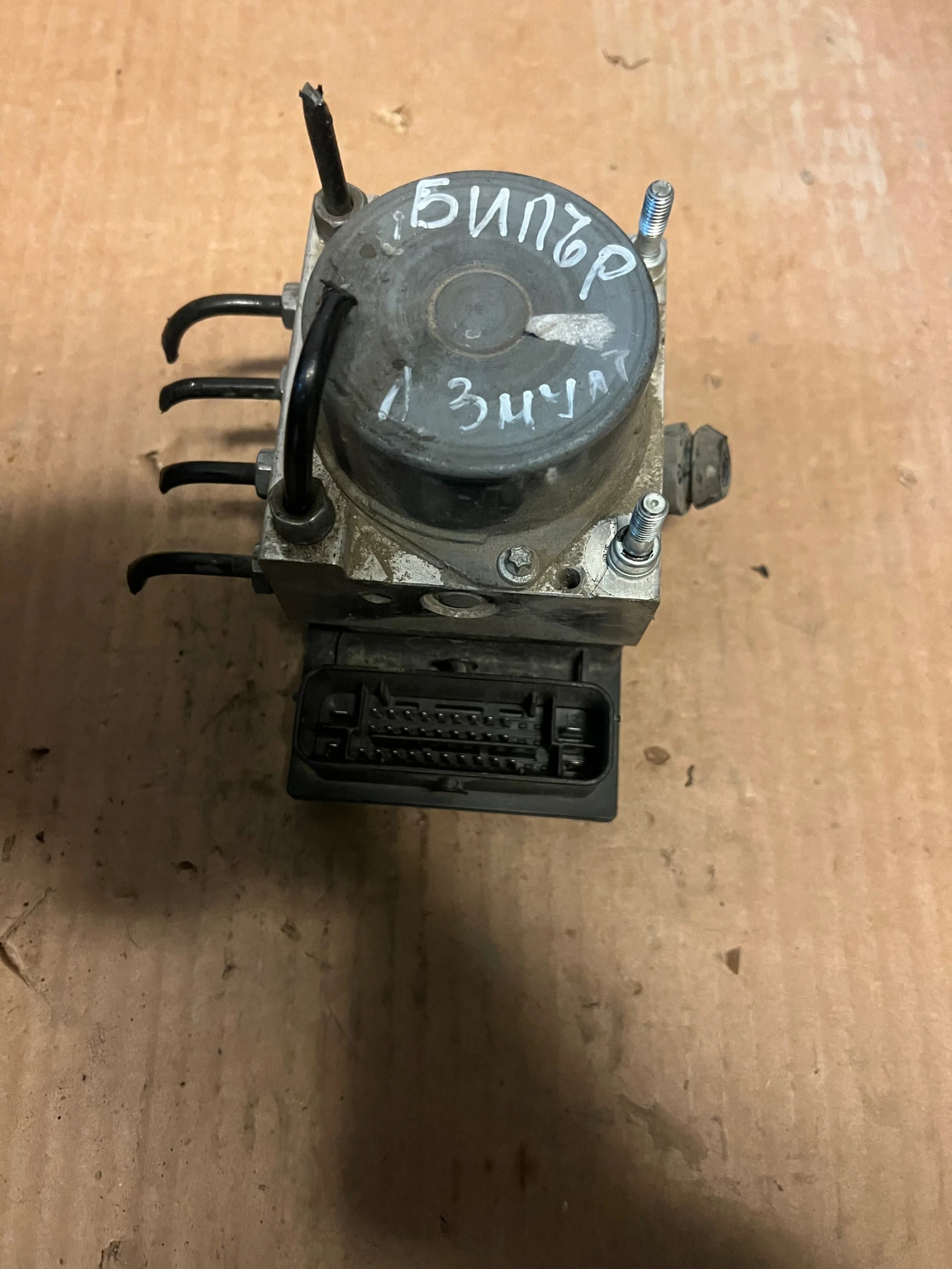 0265232491  ABS   Citroen Nemo,Fiat Fiorino, Peugeot Bipper 51879971 0265801079 0 265 232 491  | Mobile.bg   4