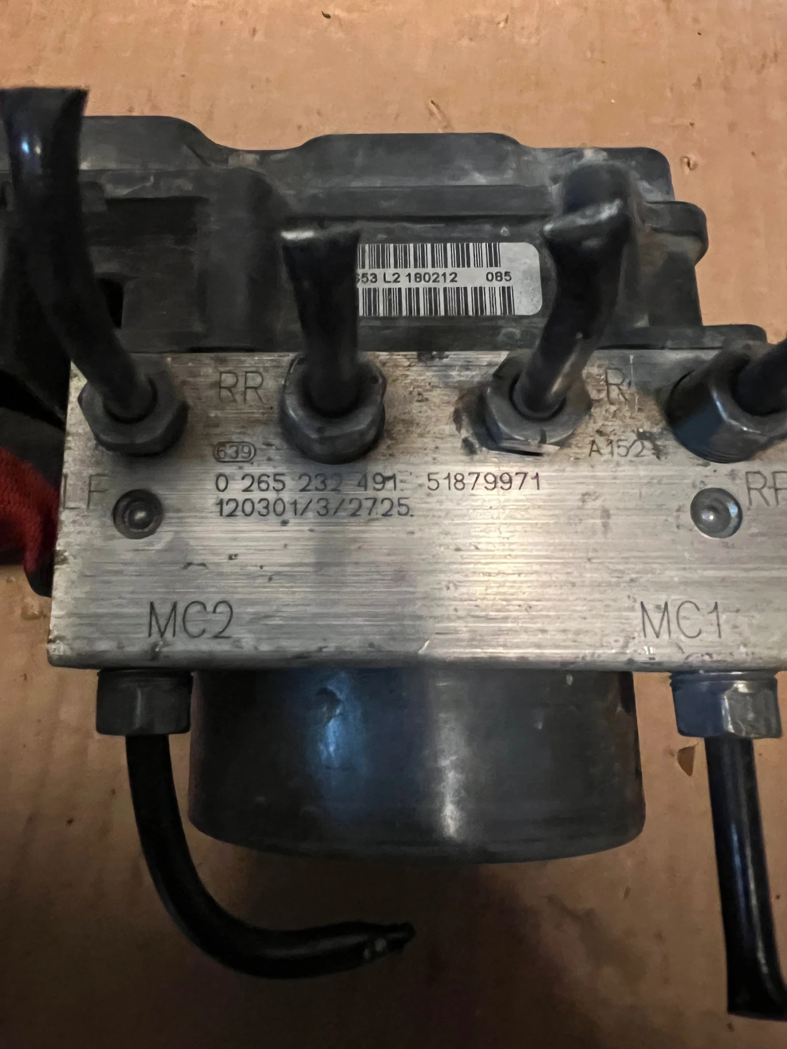 0265232491  ABS   Citroen Nemo,Fiat Fiorino, Peugeot Bipper 51879971 0265801079 0 265 232 491  | Mobile.bg   5