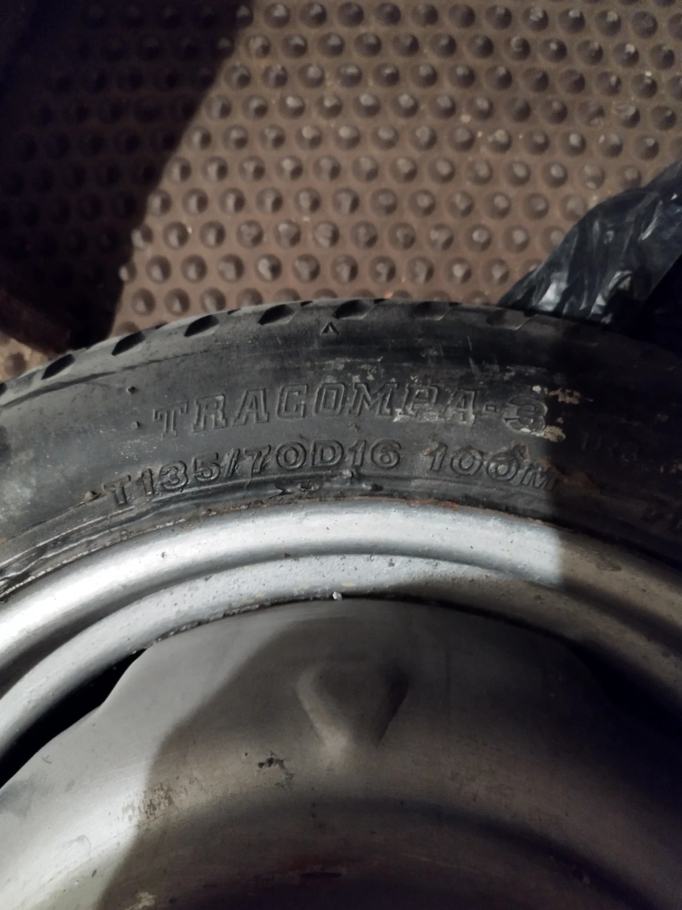 ���� � ������ 135/55R16 | Mobile.bg � ����������� 3