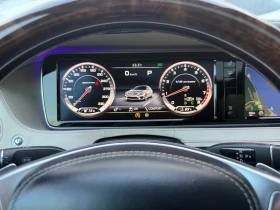 Mercedes-Benz S 350 Бартер Лизинг, снимка 17
