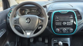 Renault Captur 1, 5dci Германия, снимка 13