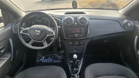 Dacia Logan 1.2 MCV, снимка 7