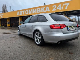 Audi A4 Audi A4 3.0 TDI * Keyless* Distronic* Drive select, снимка 5