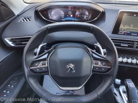 Peugeot 3008 Active Business 1.5 BlueHDI (130HP) AT8 - 38900 лв. - 91275463 9