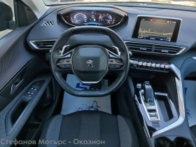 Peugeot 3008 Active Business 1.5 BlueHDI (130HP) AT8 - 38900 лв. - 91275463 10