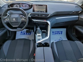Peugeot 3008 Active Business 1.5 BlueHDI (130HP) AT8 - 38900 лв. - 91275463 11