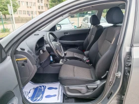 Обява за продажба на Hyundai I30 1.6i-122кс-ШВЕЙЦАРИЯ-РЪЧКА ~6 950 лв. - изображение 9
