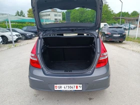 Обява за продажба на Hyundai I30 1.6i-122кс-ШВЕЙЦАРИЯ-РЪЧКА ~6 950 лв. - изображение 4