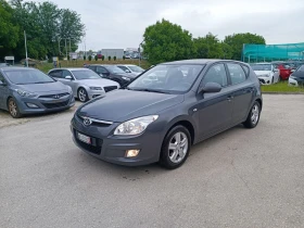 Обява за продажба на Hyundai I30 1.6i-122кс-ШВЕЙЦАРИЯ-РЪЧКА ~6 950 лв. - изображение 7